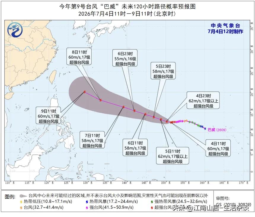 浙江的梅雨季节还没完全结束，今年夏天，可能影响浙江的第一个台风巴威（9号台风），