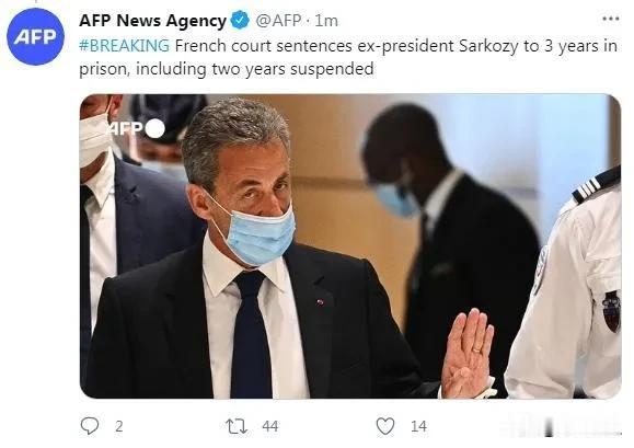 法国前总统萨科齐入狱 成该国现代史上首位服刑前元首
重磅消息：法国前总统萨科齐因
