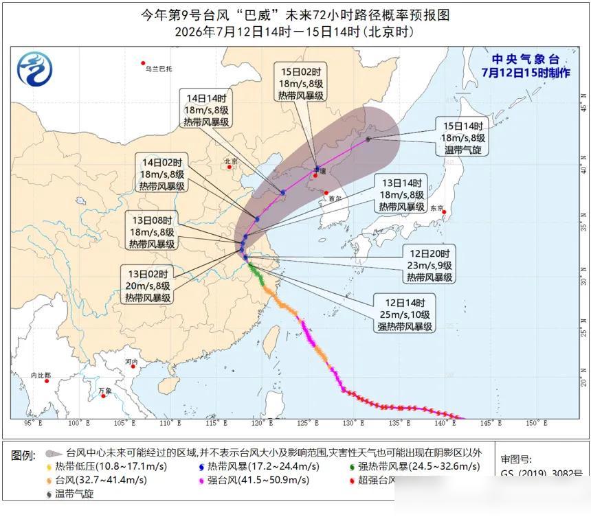 台风“巴威”走了？别天真！浙江人，更危险的还在后面！

真的不是危言耸听，我18