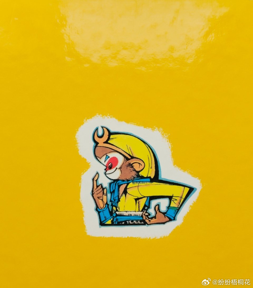 金价连续几天走出绿线，黄金热该歇一歇了吧，等黄金从热搜搬家到冷宫，应该可以继续买