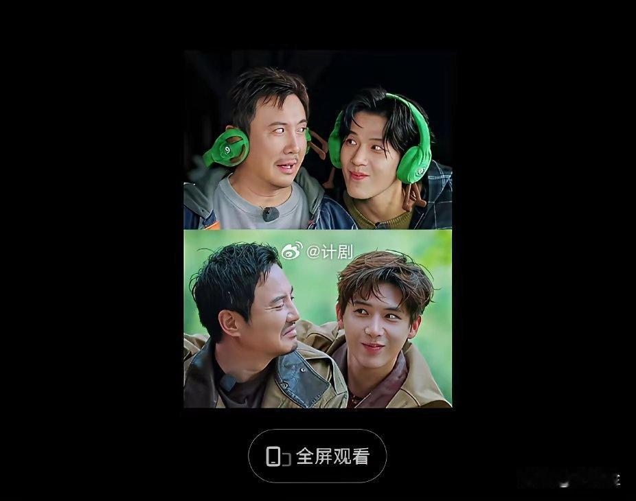 比起王安宇，沈腾更喜欢胡先煦，看他俩在《飞驰人生3》里的戏份就可见一斑，可是为什