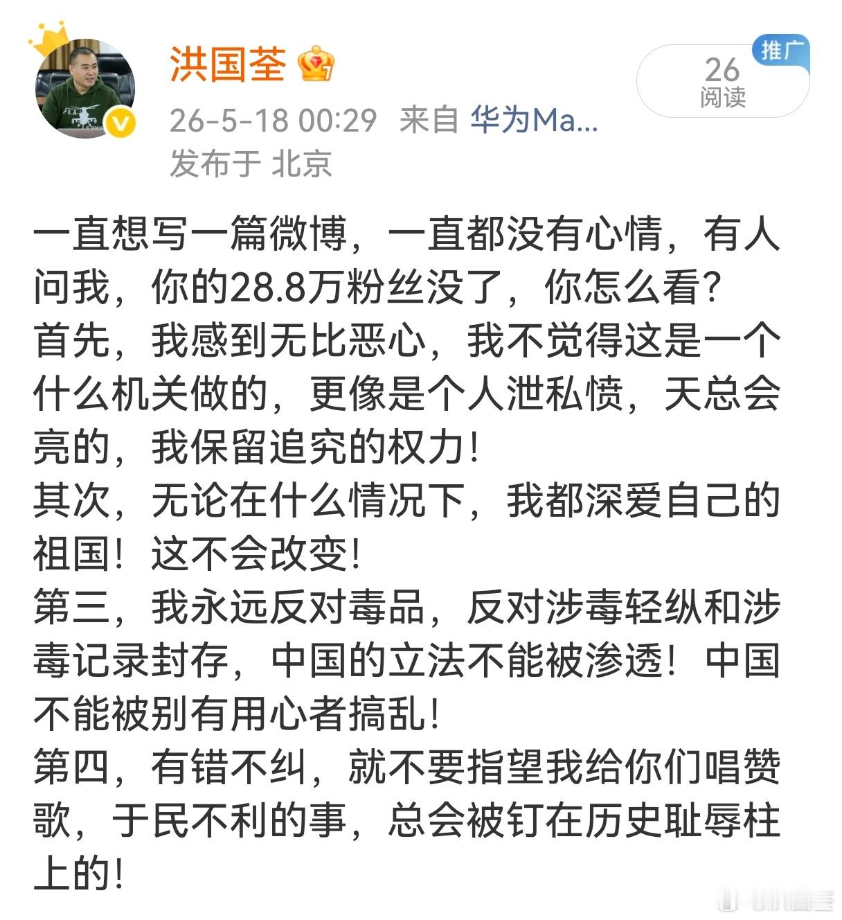 分享图片 