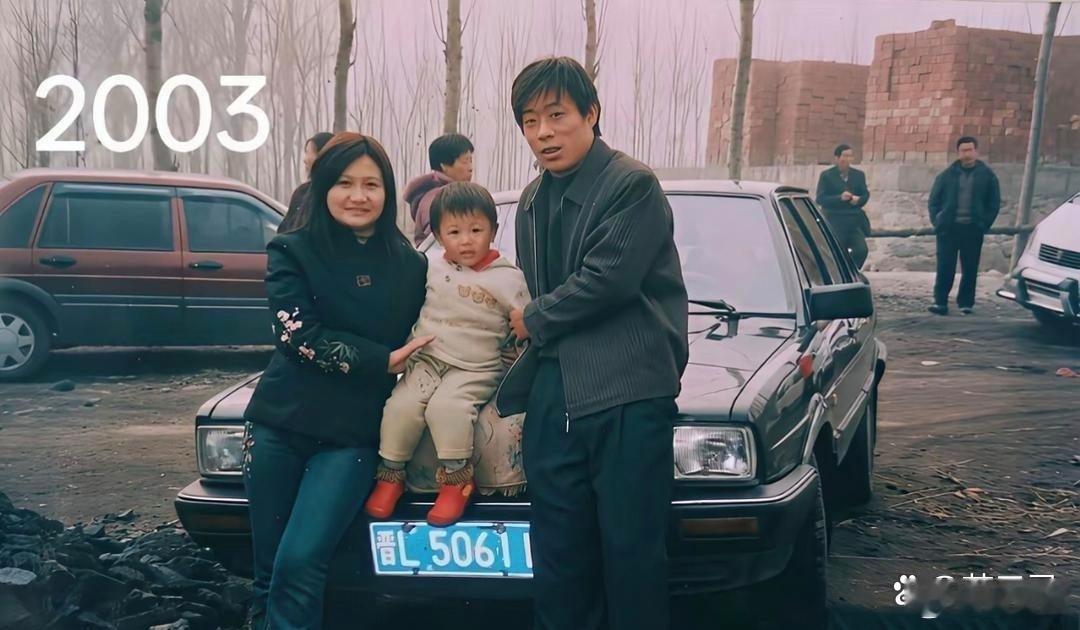 这算不算家道中落啊 