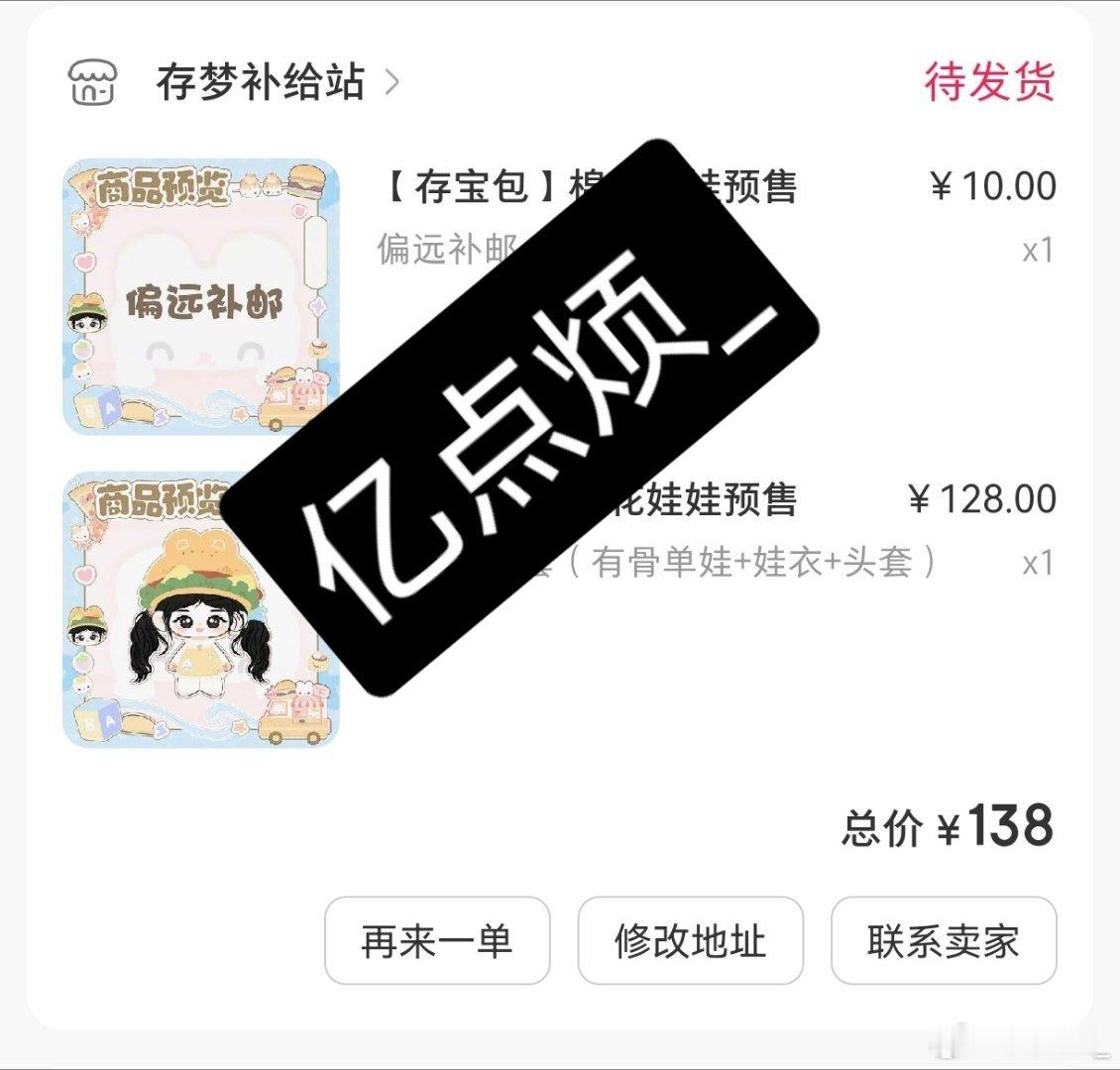 嘻嘻嘻嘻嘻嘻 