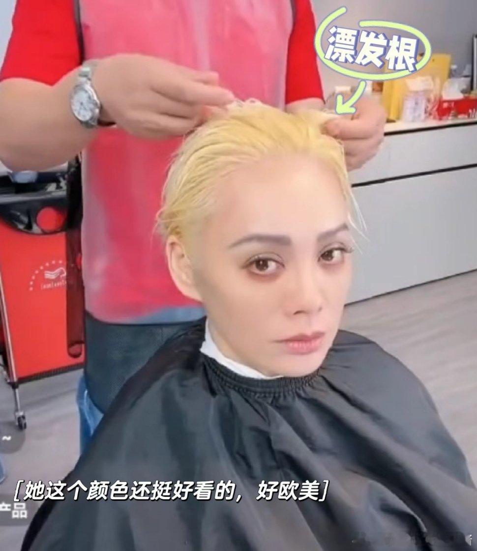 谁也别想从理发店开心的走出来，宁静也别想 ​​​