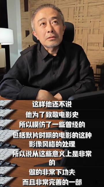 易烊千玺编剧陈宇评价易烊千玺表演 编剧陈宇对易烊千玺表演赞不绝口！他演和自己对立