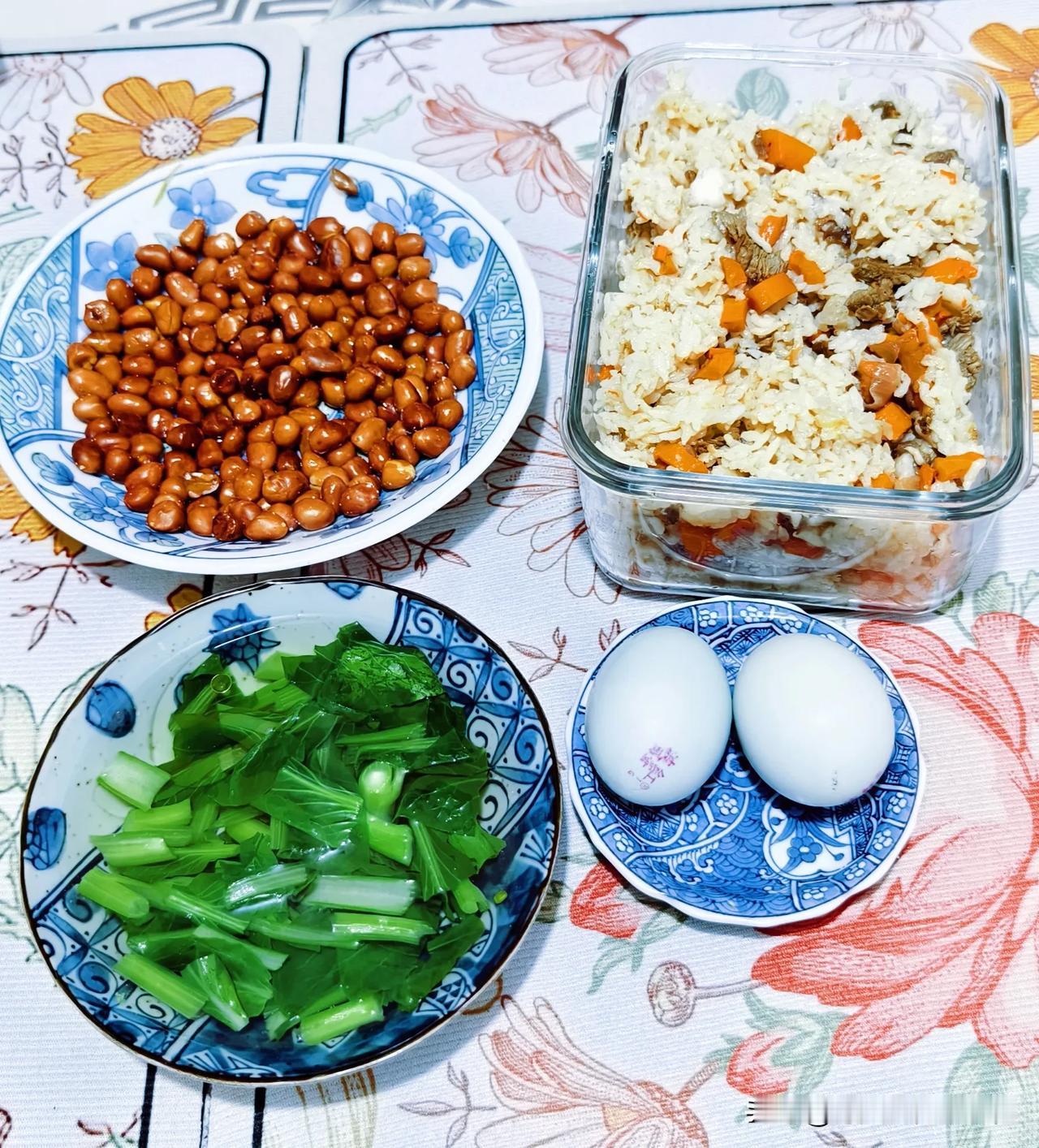 早上好，今天温度是十一度体感温度8度，很适宜的温度，早上做的牛肉饭，里面加了圆葱