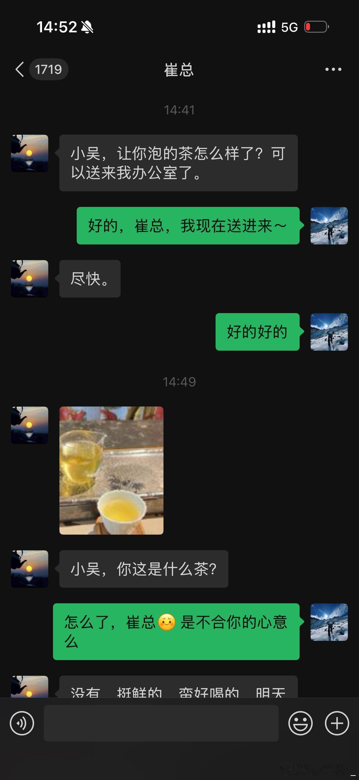 现在饮料都进化成这样了吗现在的饮料也太会玩了吧！颜值爆表不说，口感还超惊艳，每一