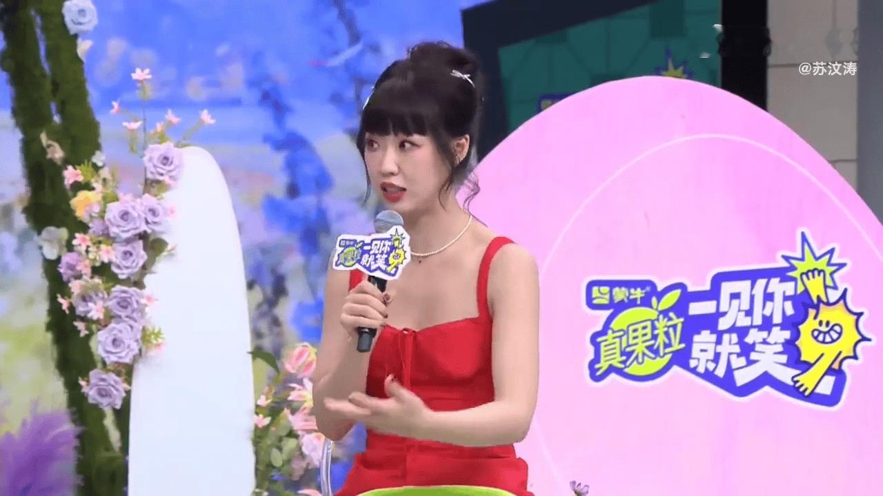 管乐说小酒窝通告比她还忙 一见你就笑 管乐直言小酒窝通告比她还忙，真的好想在《一
