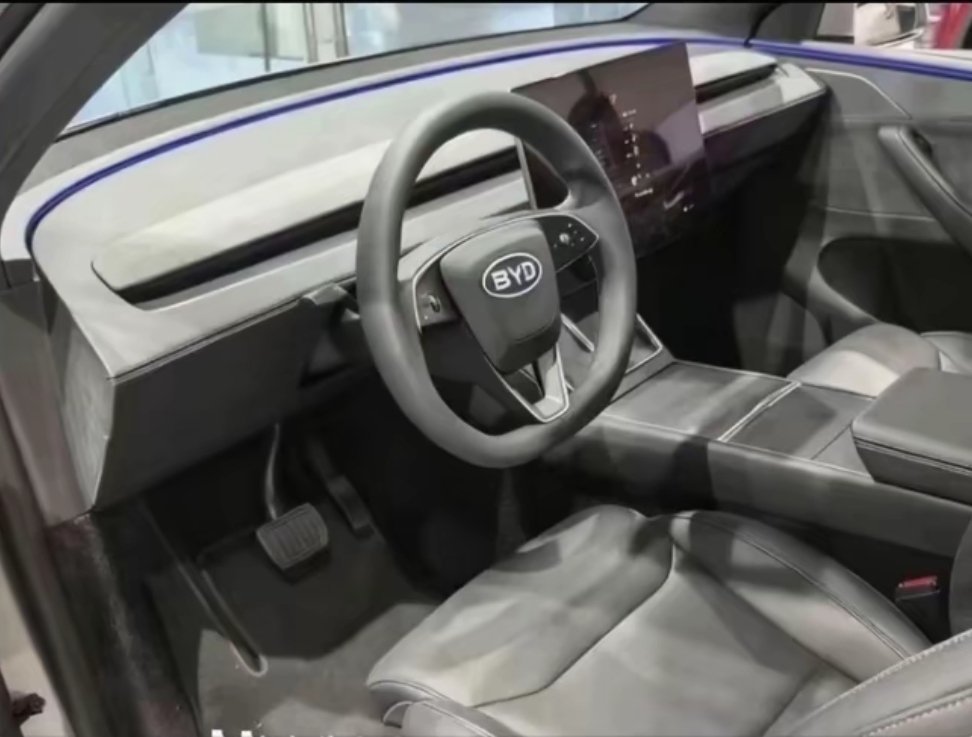 我觉得比亚迪这款车是极简风设计的标杆。