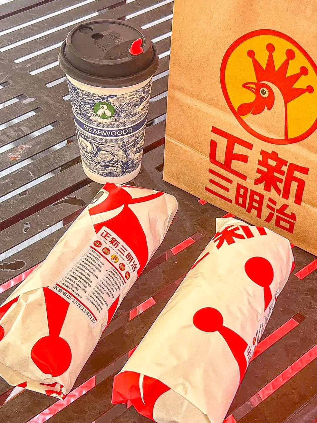 上海浦东惠南附近！平价三明治🥪用料太足了