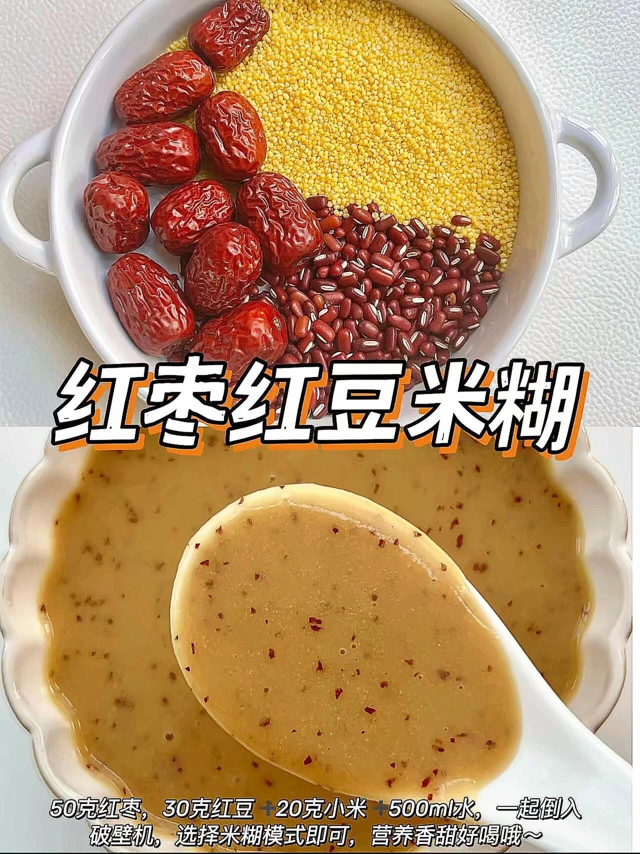 夏天贪凉一时爽，胃疼起来火葬场🔥  
冰牛奶、冰水果、凉粥…你以为在解暑，其实