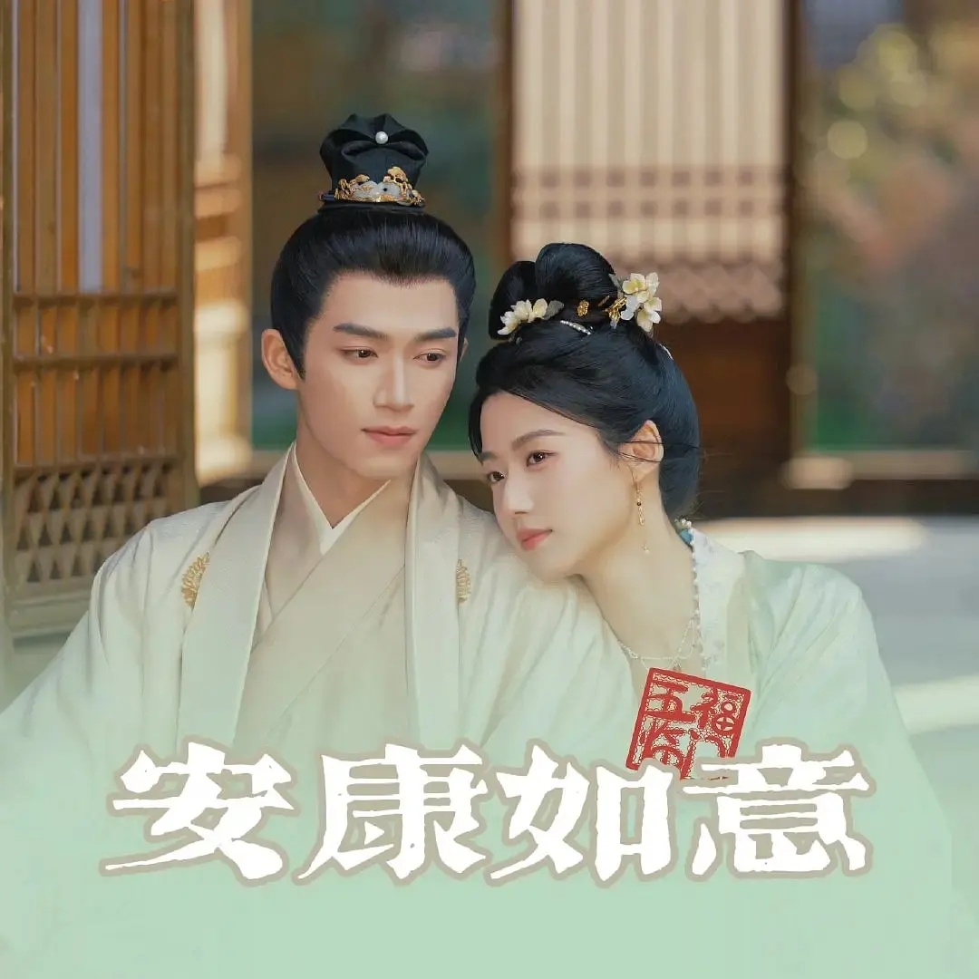 《我欲乘风》卢昱晓 王星越新丽喜欢给🌸营造腥风血雨。 