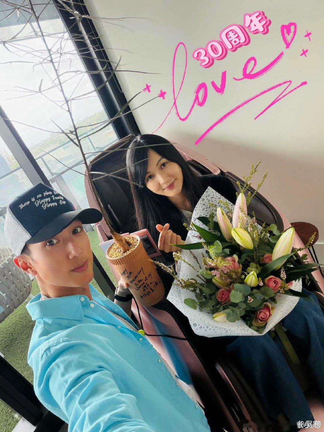 吴尊庆祝与老婆相恋30周年吴尊纪念与老婆相恋30周年吴尊纪念与老婆相恋30周年，