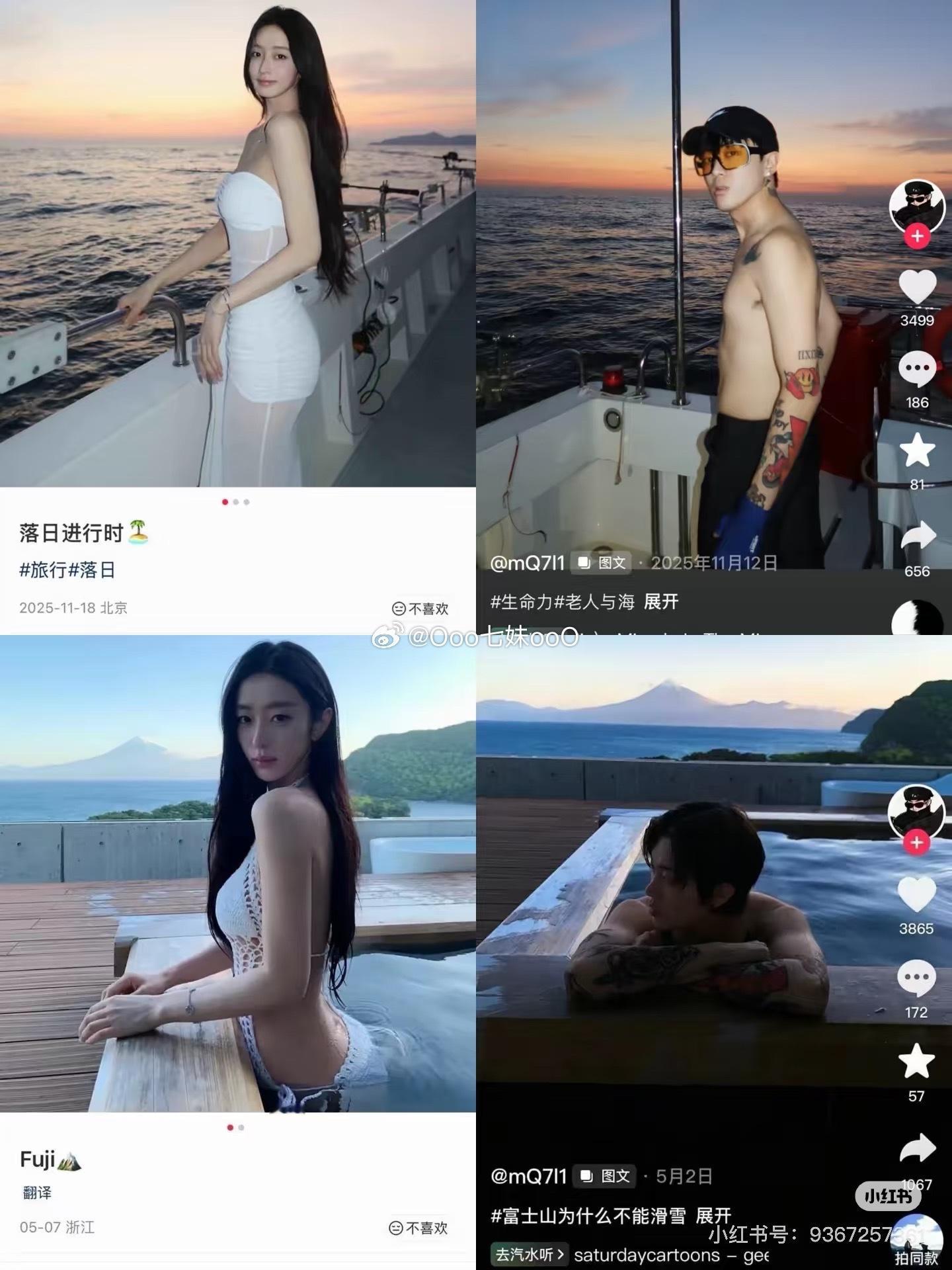 牌牌琦换胃口啦！ 