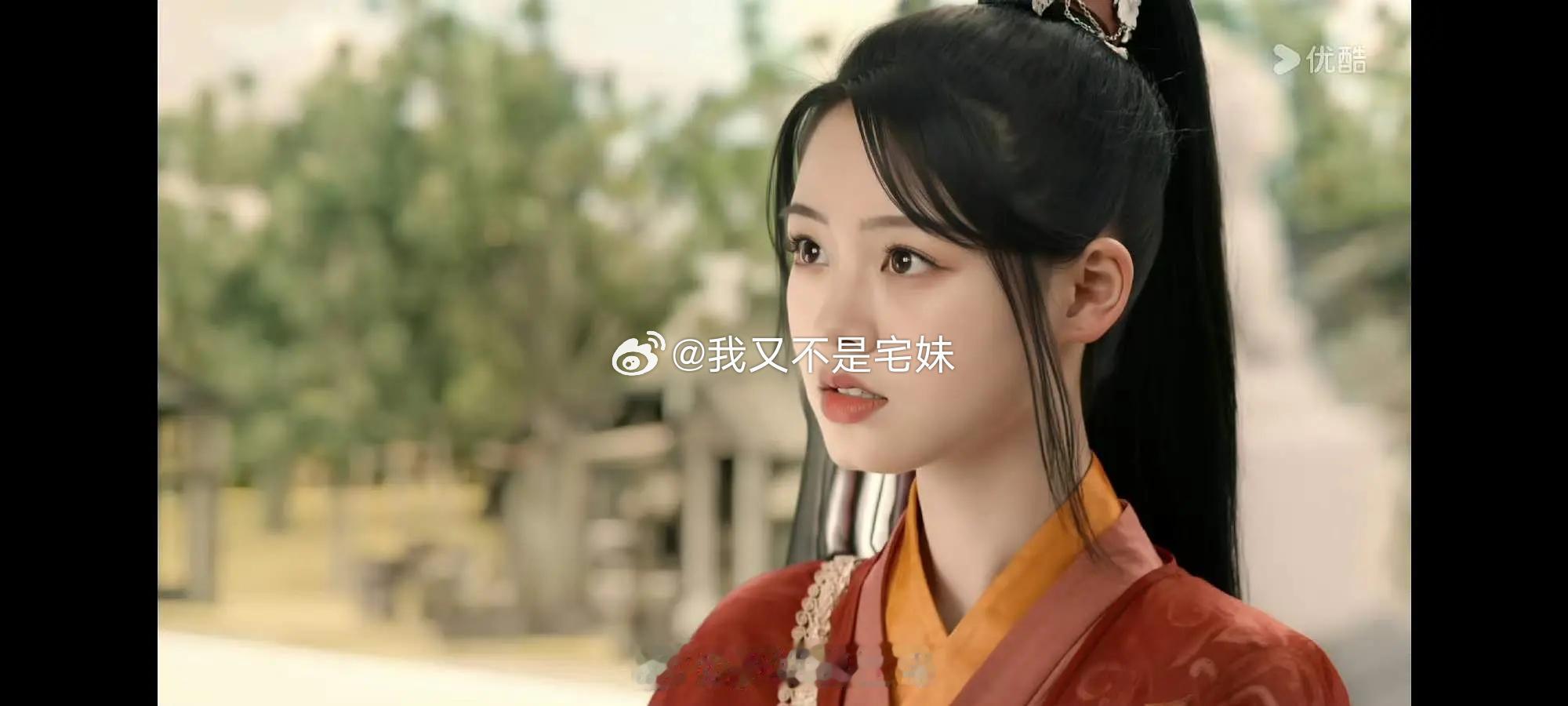 一笑倾城上线，女主ai换脸剧名去掉微微，老剧重新上线，优酷会玩，重新开始更新，还