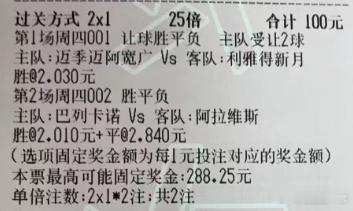 渣渣足球：今日实弹参考：西姐总部基地渣渣实弹参考原文：网页链接更多精彩内容：粉丝