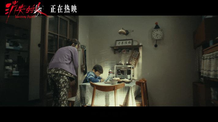 消失的人五一档最高分电影五一档最高分电影《消失的人》豆瓣7.7！三桩诡案（失踪迷