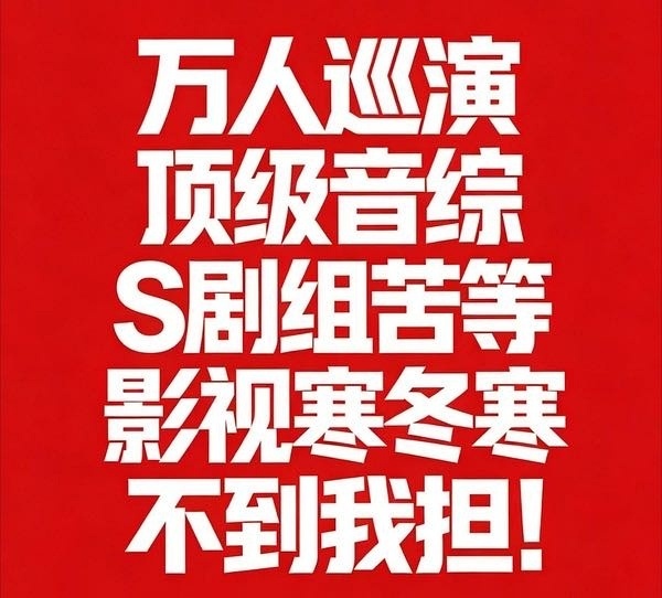 这都是神人做的图