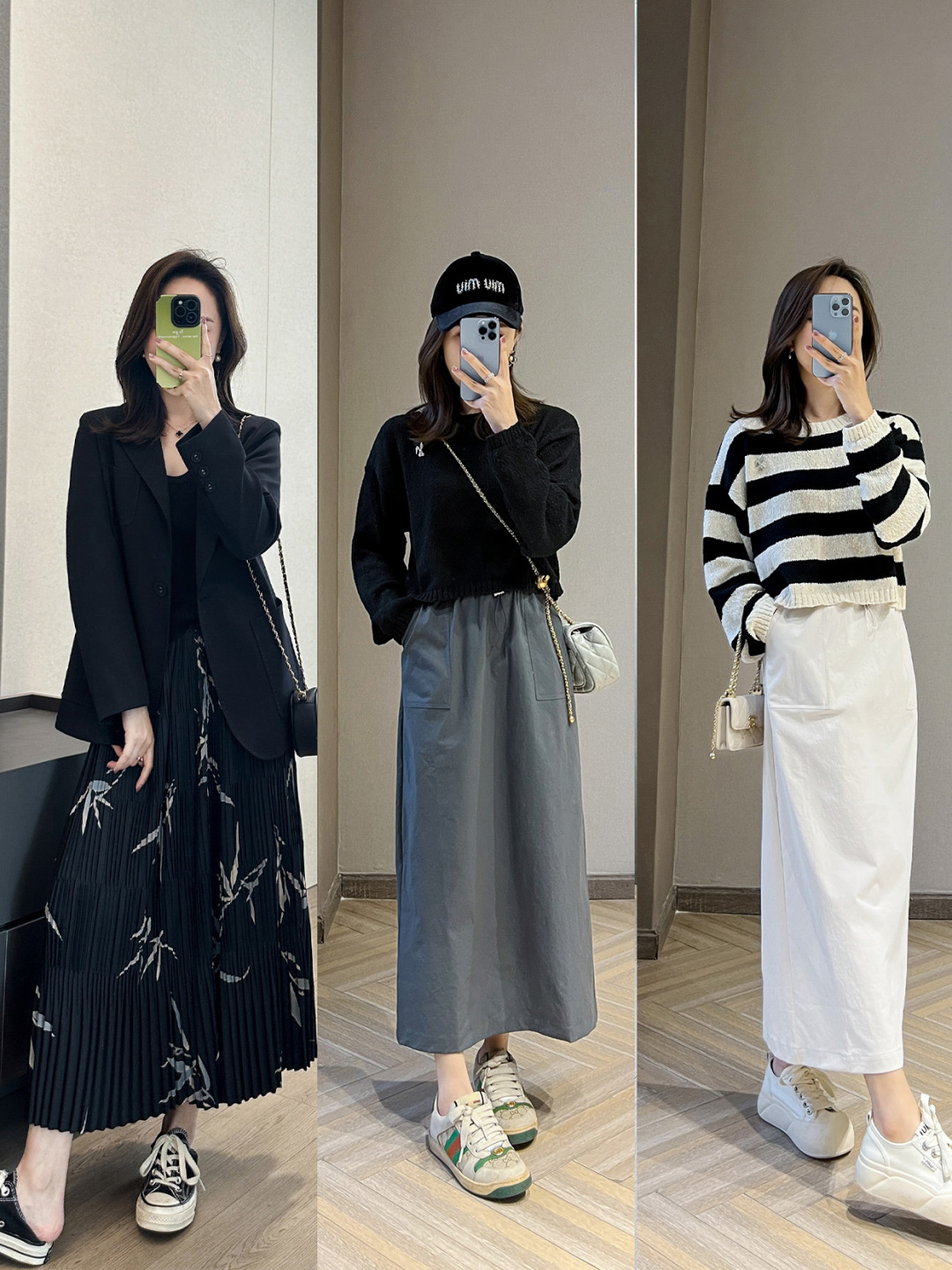 ✨小裙子套装来喽❗ 确定不进来看看嘛~~