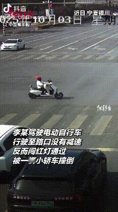 又是闯红灯！驾驶员被撞飞出去好几米！

宁夏交警：这回，电瓶车负全责！值得庆幸的