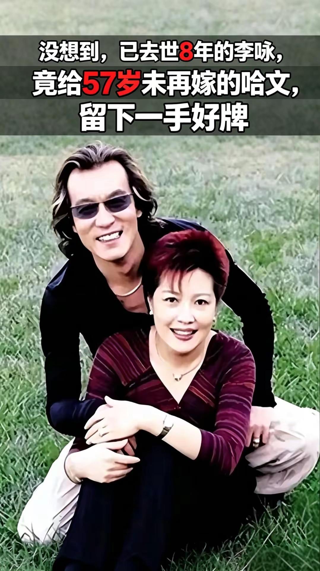 提起李咏，很多人脑海里还会浮现他在《幸运52》《非常6+1》里笑容爽朗的样子。谁