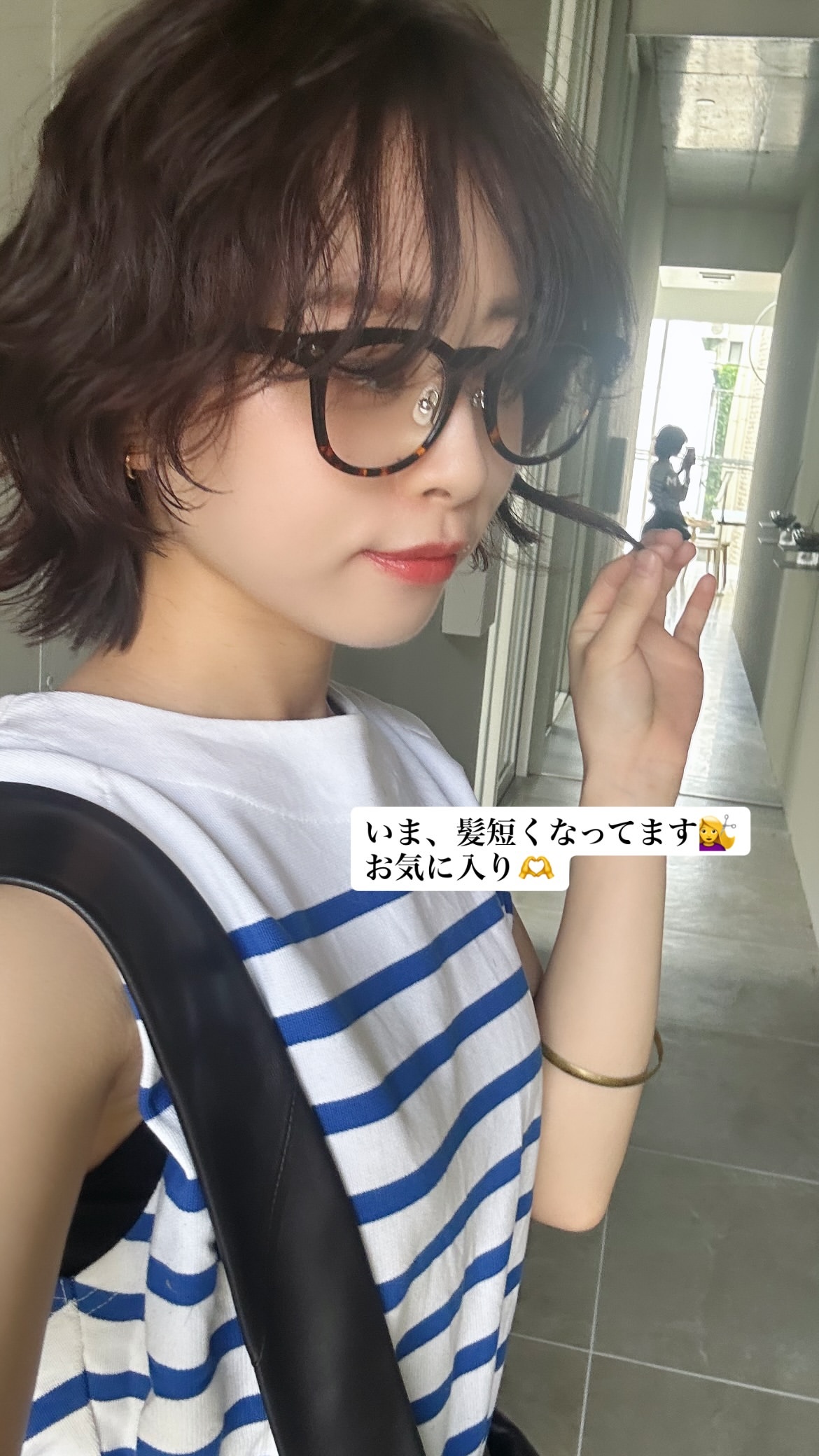 伊藤寧々 ​​​