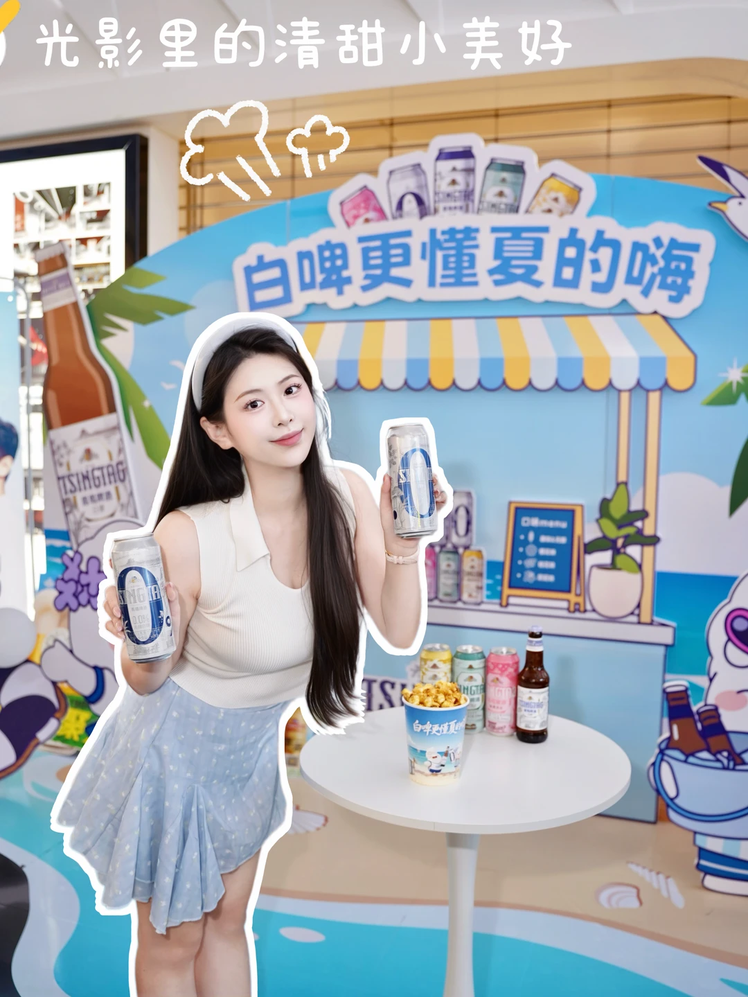 下班看电影🎬收获甜甜的小奇遇