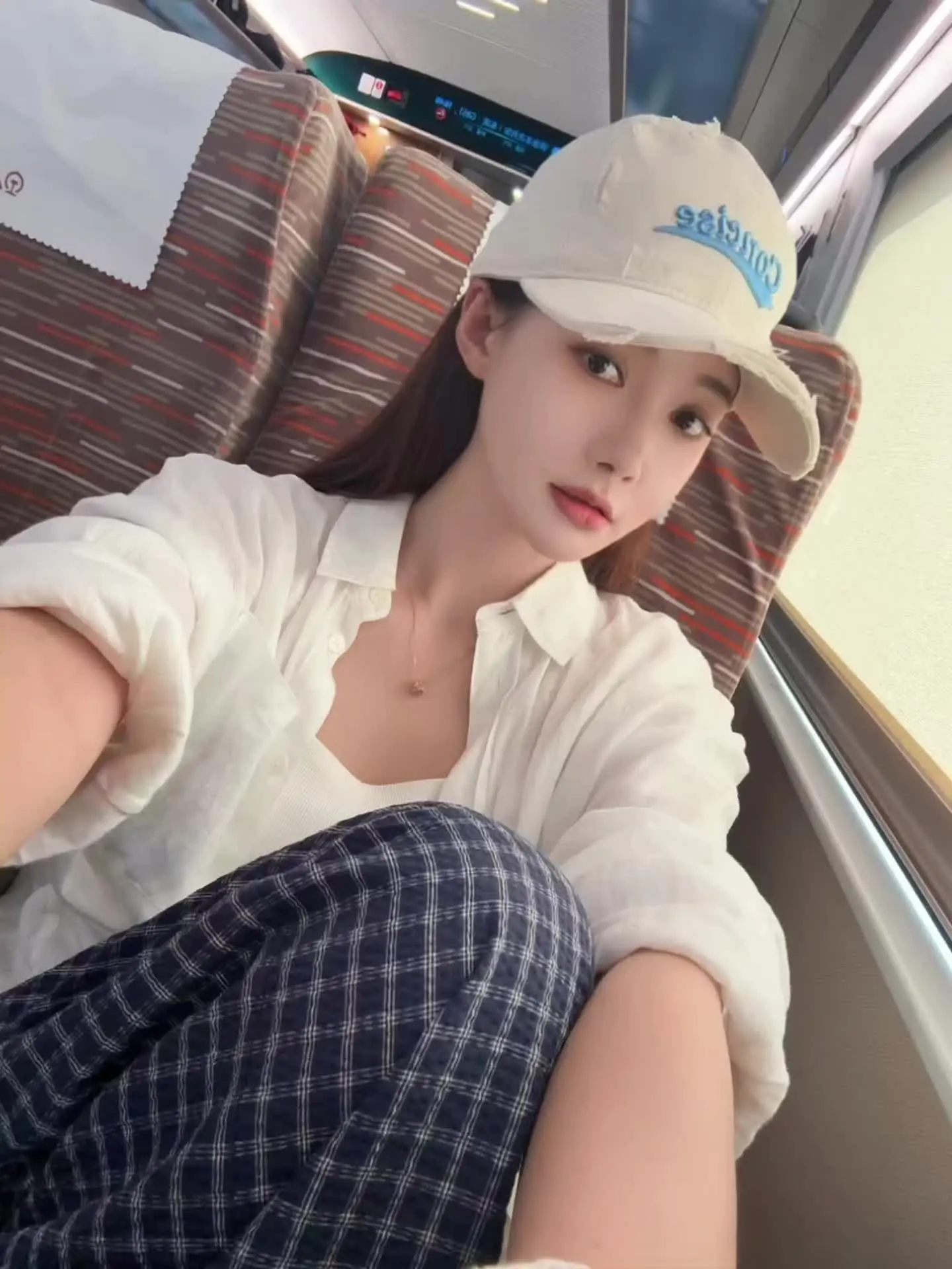 花有花期 人有时运 只要在变好 慢一点又何妨