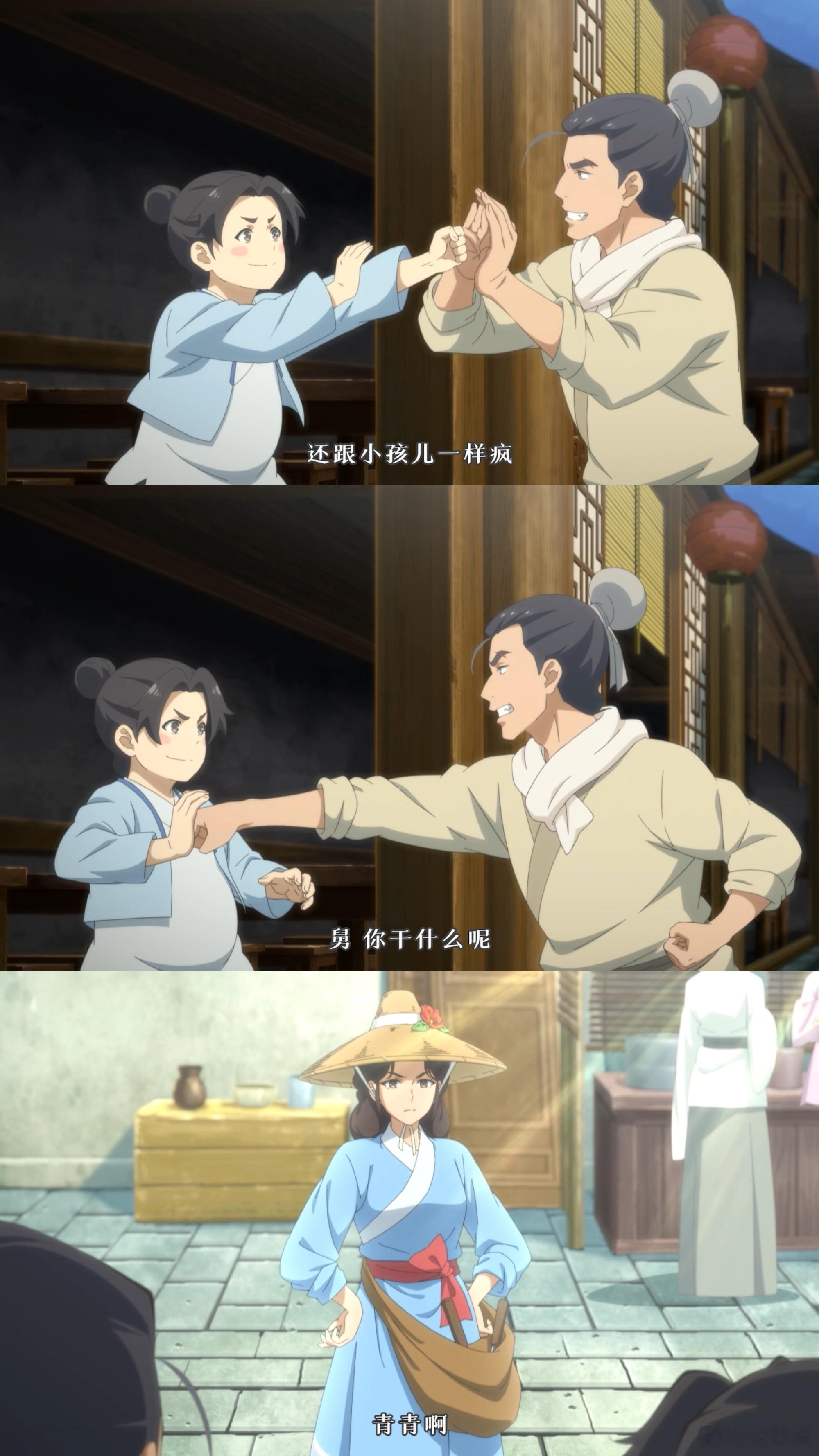 百妖谱人心比妖更骇人 《百妖谱》用多条故事线巧妙打破“妖即恶”定式。婴源看似“恶