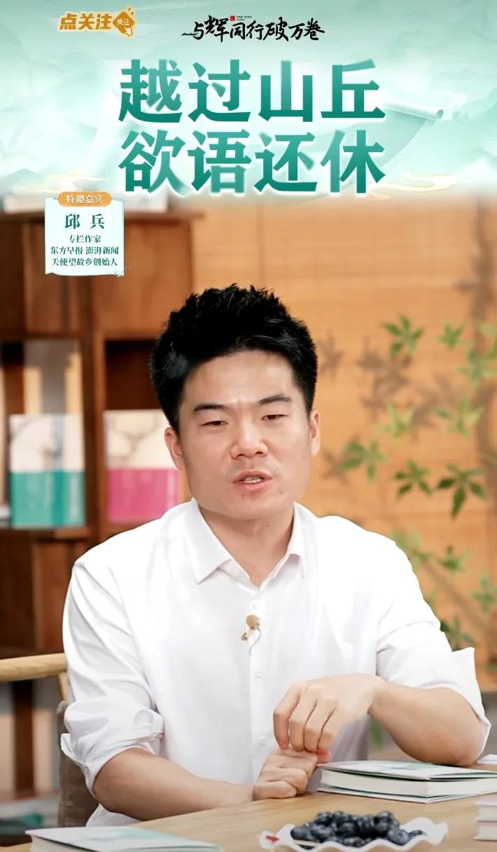 宇辉重视食品质量三举措
宇辉昨晚说请大家放心
我们对食品质量重视一如既往
首先是