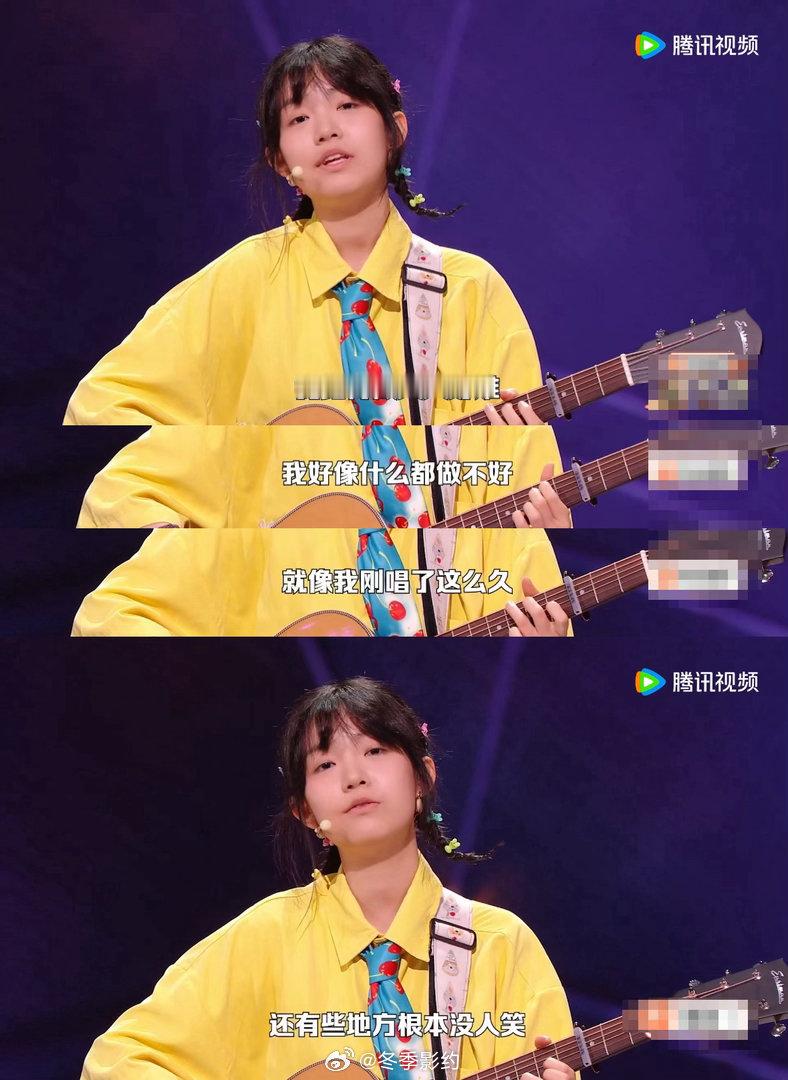 TFBOYS的不完美小孩是唱给大人的封馨童舞台弹唱《不完美小孩》掀起回忆杀，年少