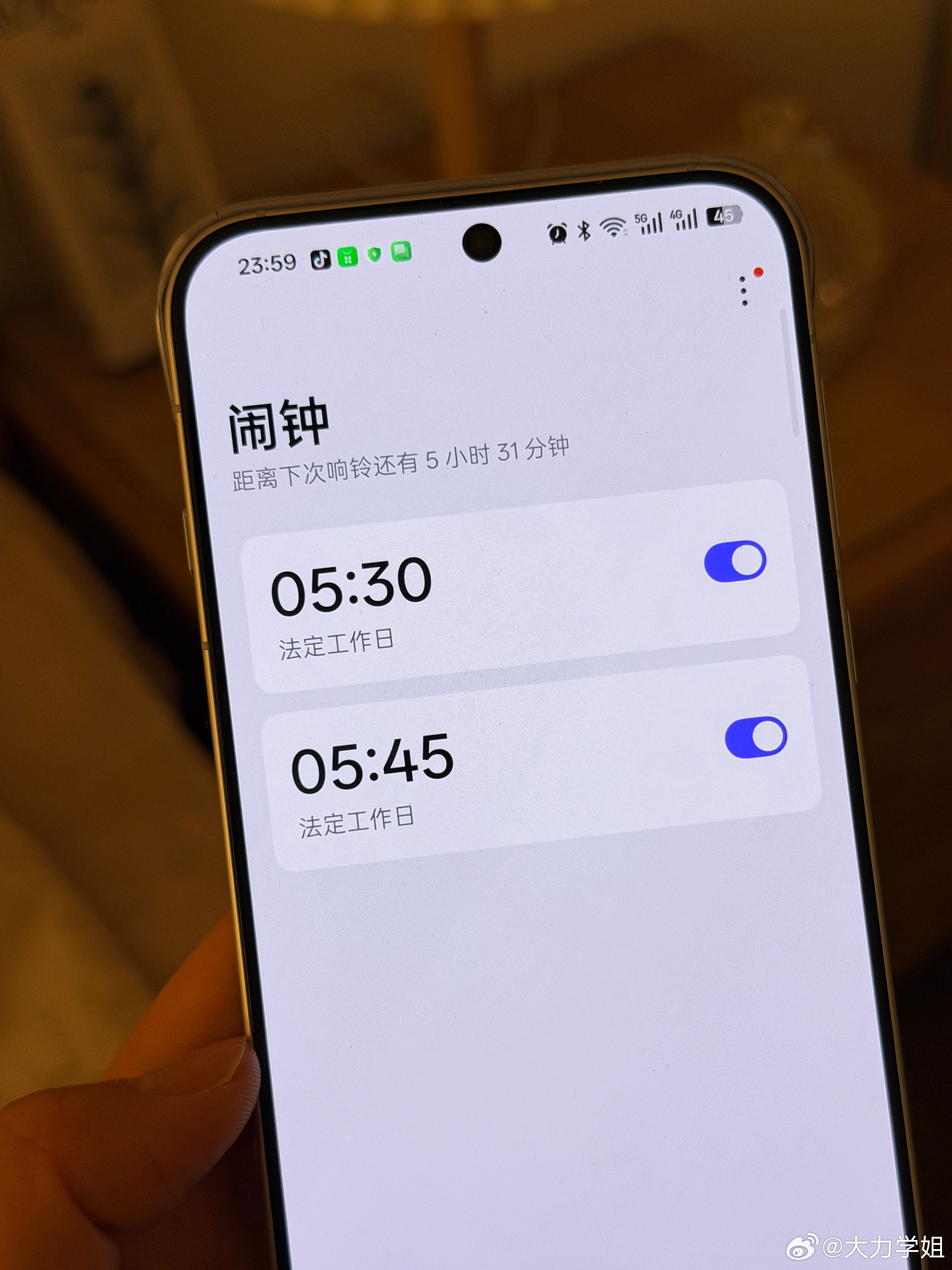 315曝光名单晚安，我已经没空关心315了