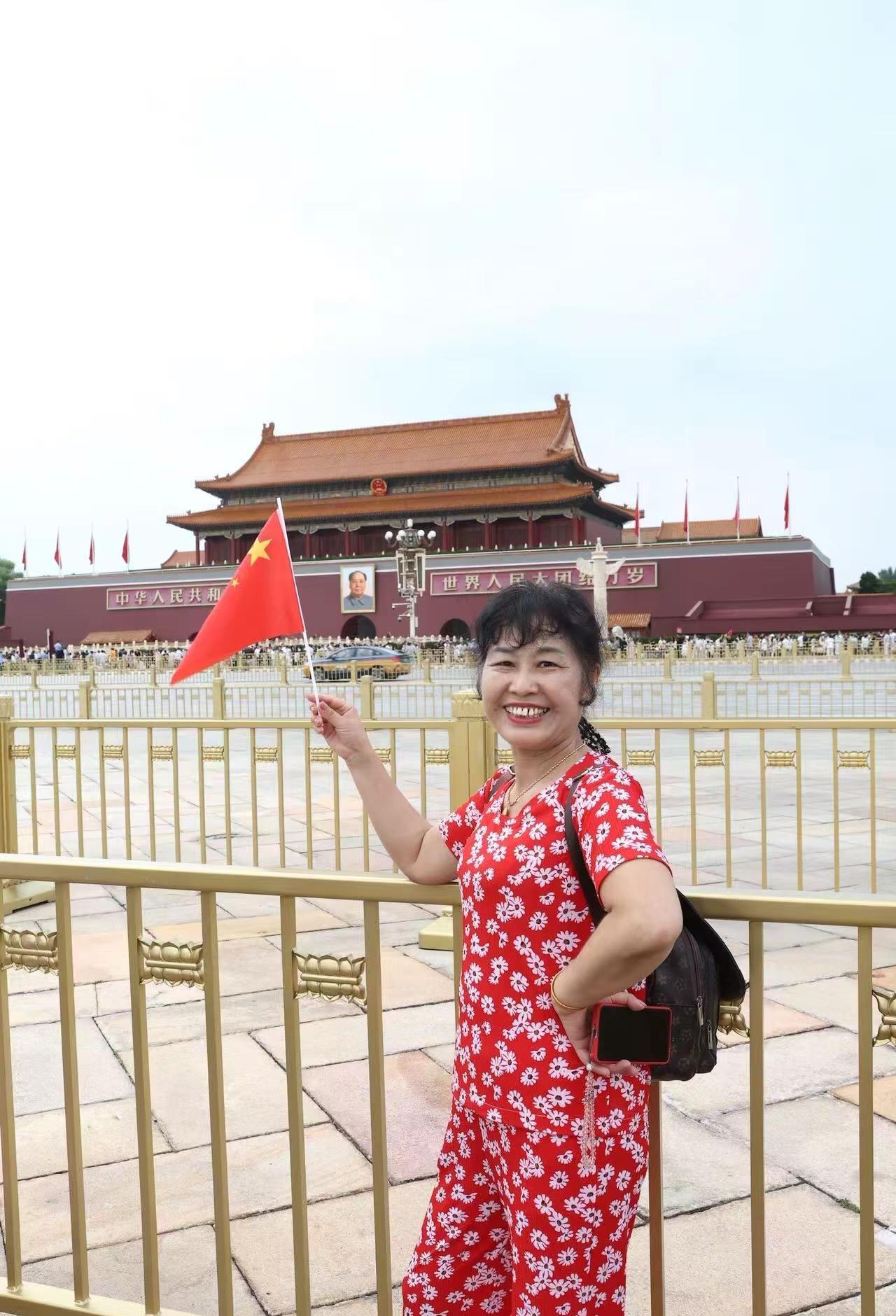 北京天安门我们到了😄😄😄