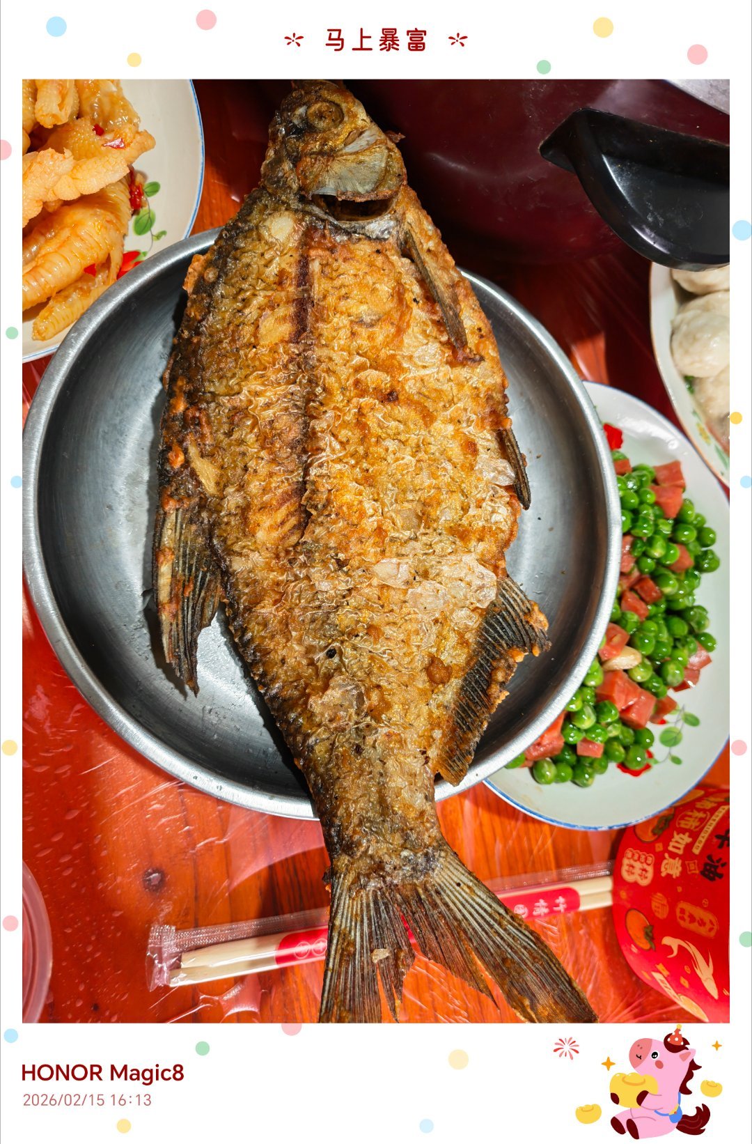 春节摄影大赛腊月二十八，吃年饭了。随手用荣耀Magic8记录一下，都是家常菜，一