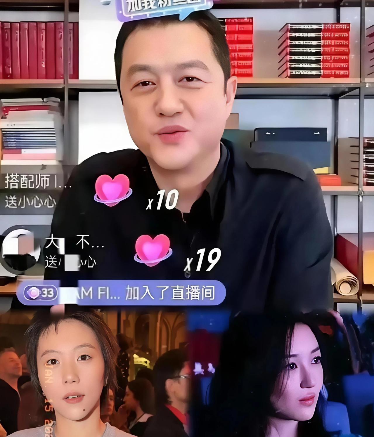 李亚鹏直播带货，女儿窦靖童突然闯入镜头，一句“爸爸一直在发光”让2万盒酥方瞬间售