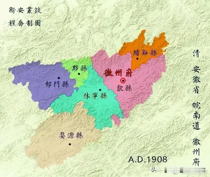 湖北襄樊可以改名回襄阳，为何安徽的徽州不能改回徽州？

徽州是安徽极为重要的文化