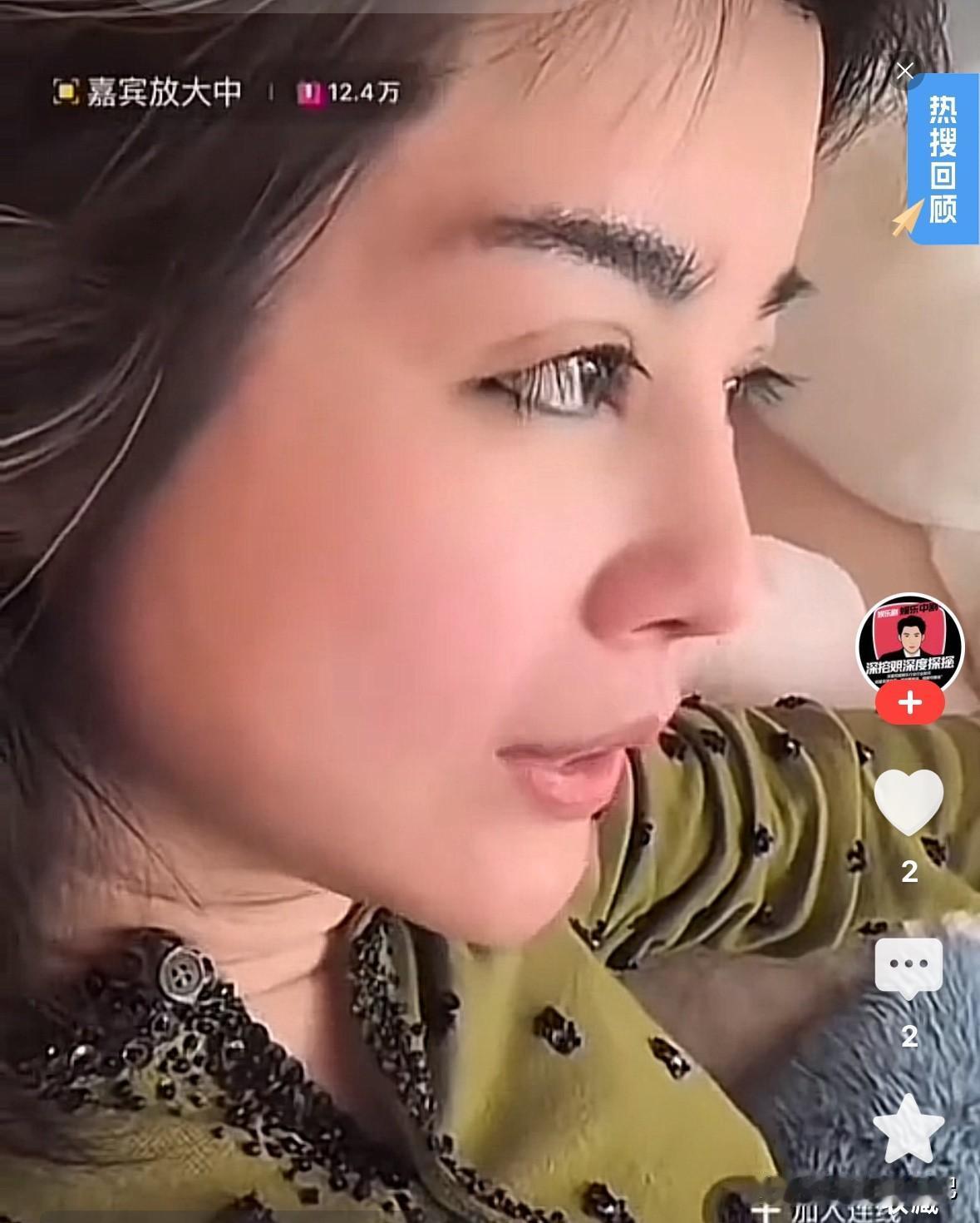 于文红居然把罗兰多介绍给赢公主，这个圈子有没有底线了。

于文红说“当初赢公主跟