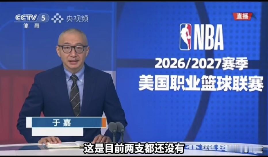 明天央视直播湖人vs勇士！
伦德伯格扛起大旗，库里复苏勇士主场再战湖人！

明天