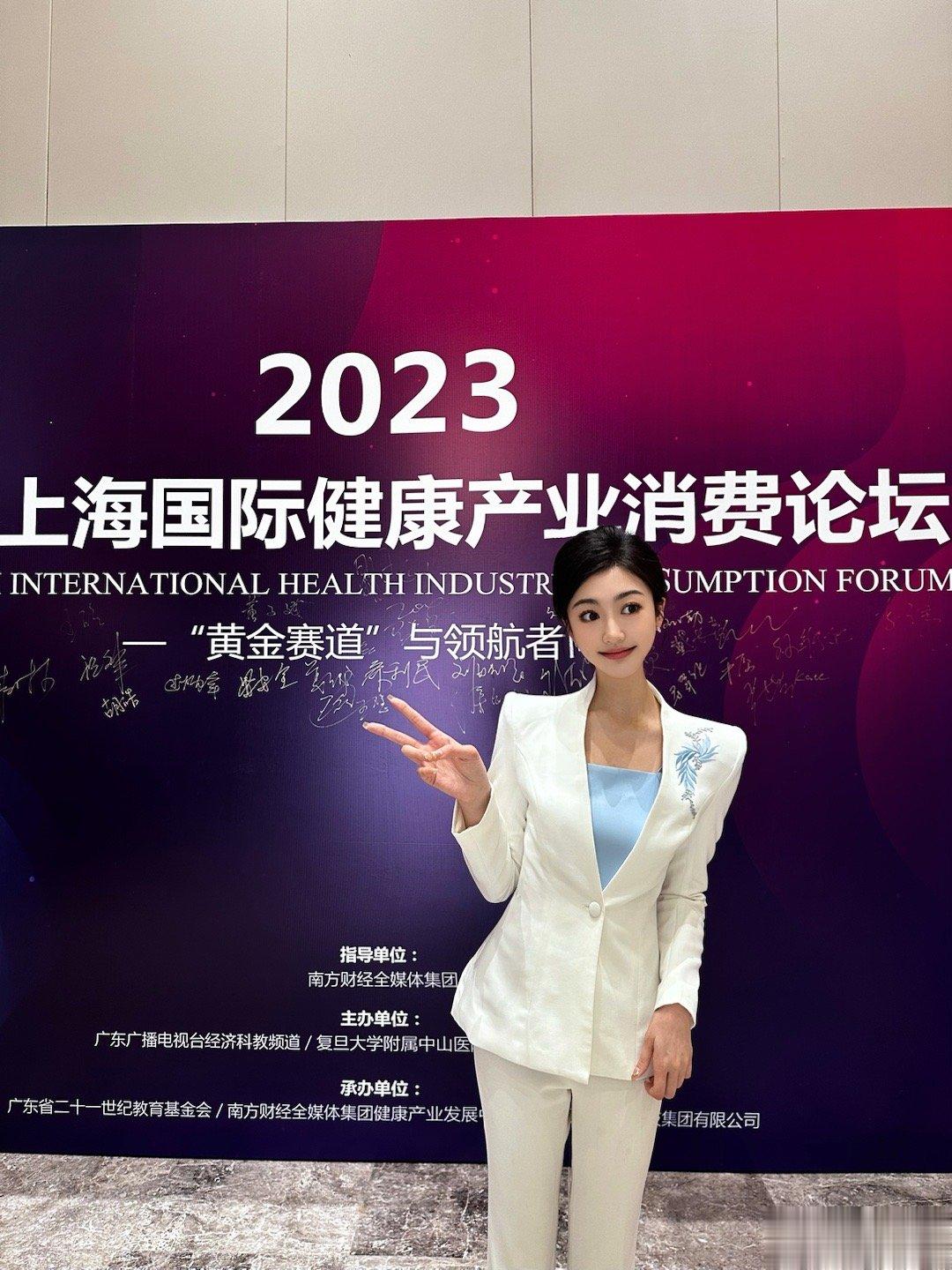 空中飞人的一周🛫️ ​​​