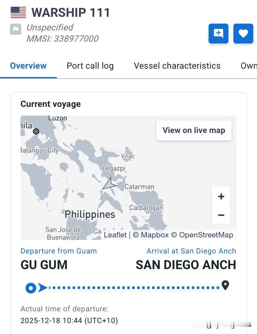 🇺🇸由“亚伯拉罕·林肯”号航空母舰（CVN-72）率领的打击群于2025年1