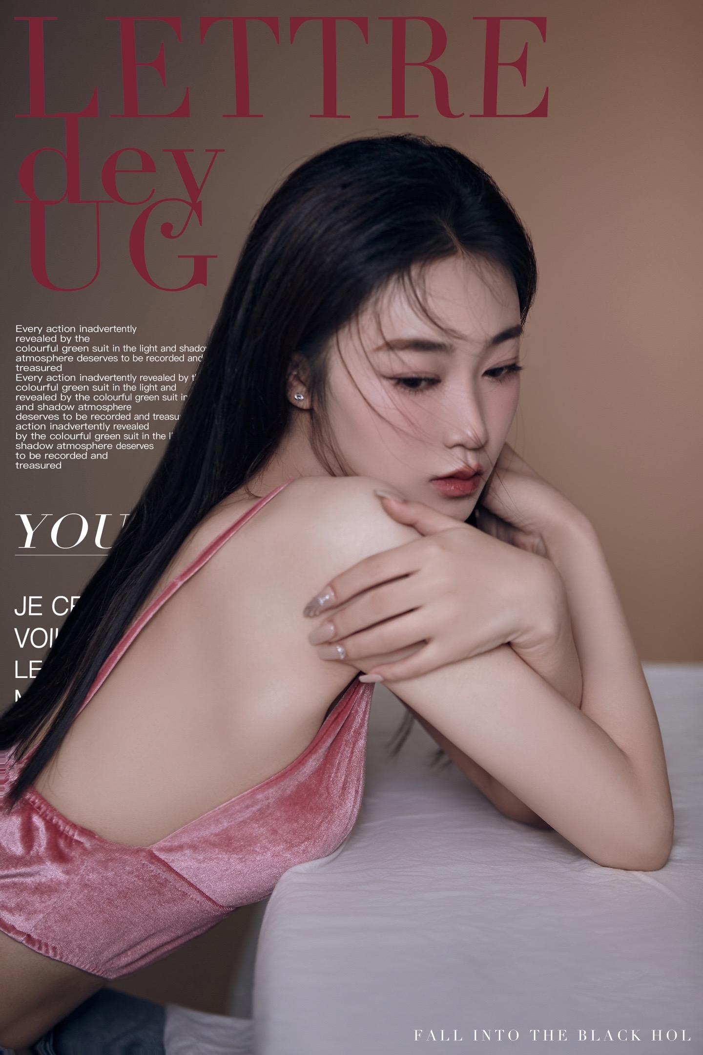 所以爱的尽头是什么