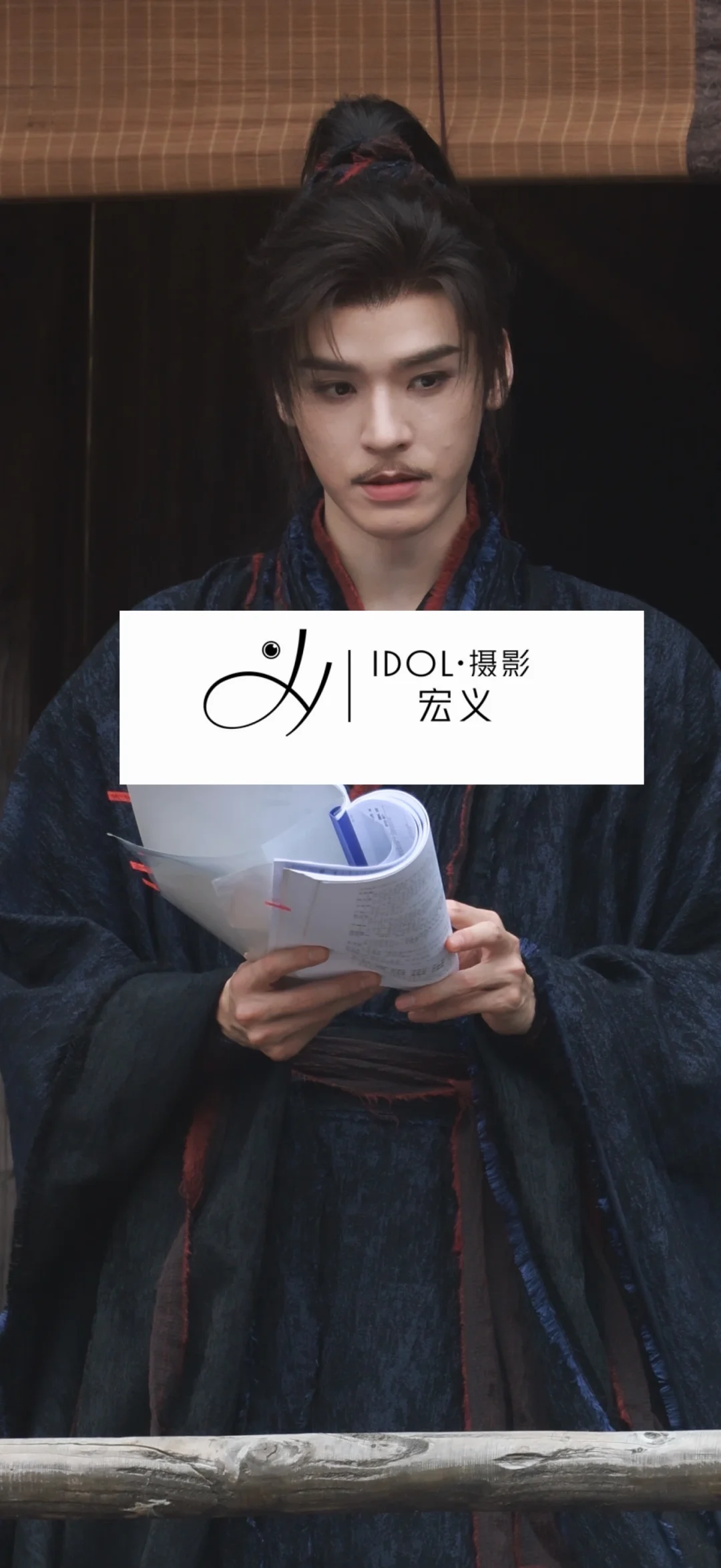 今日龚俊