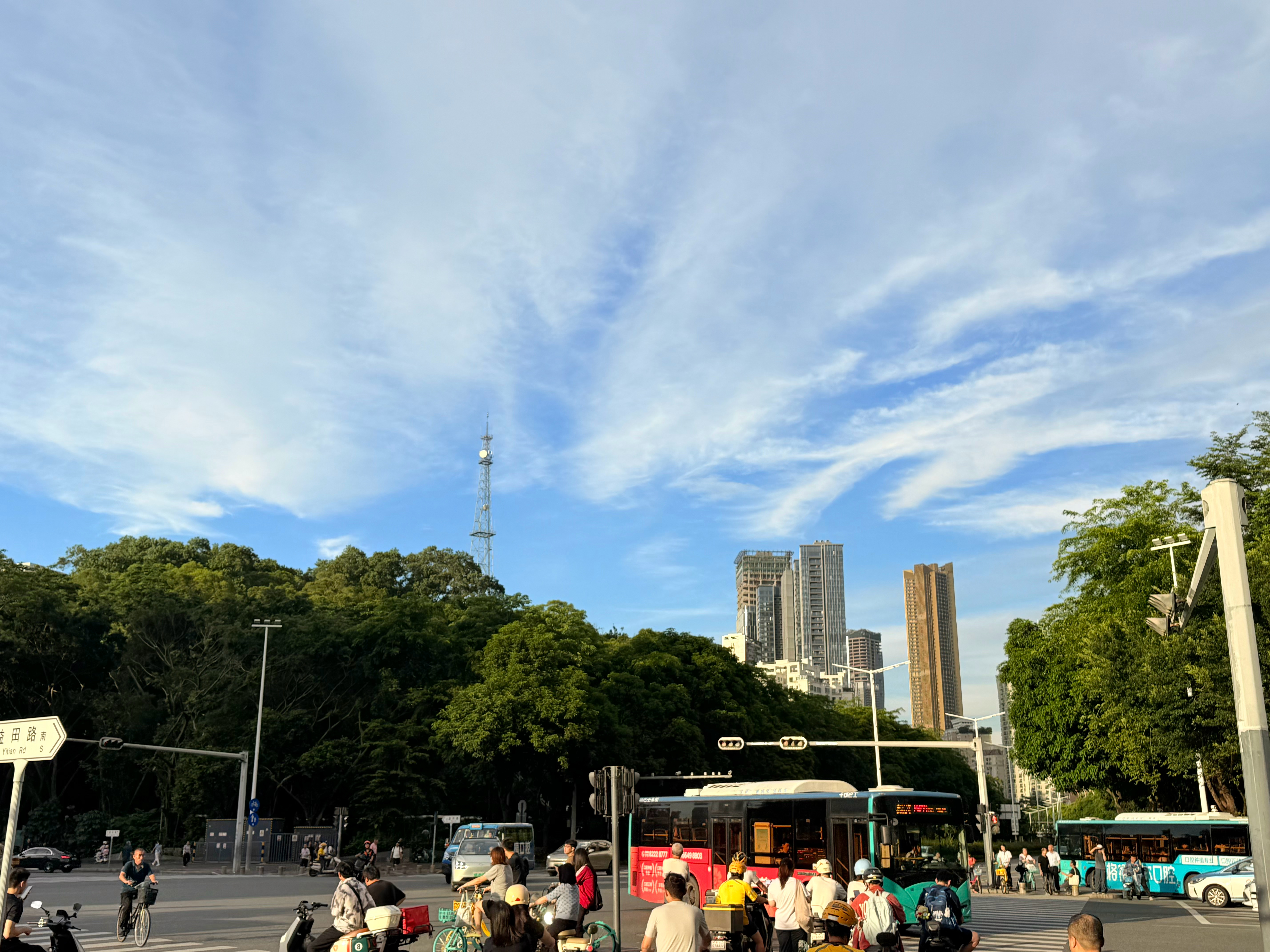 生活手记