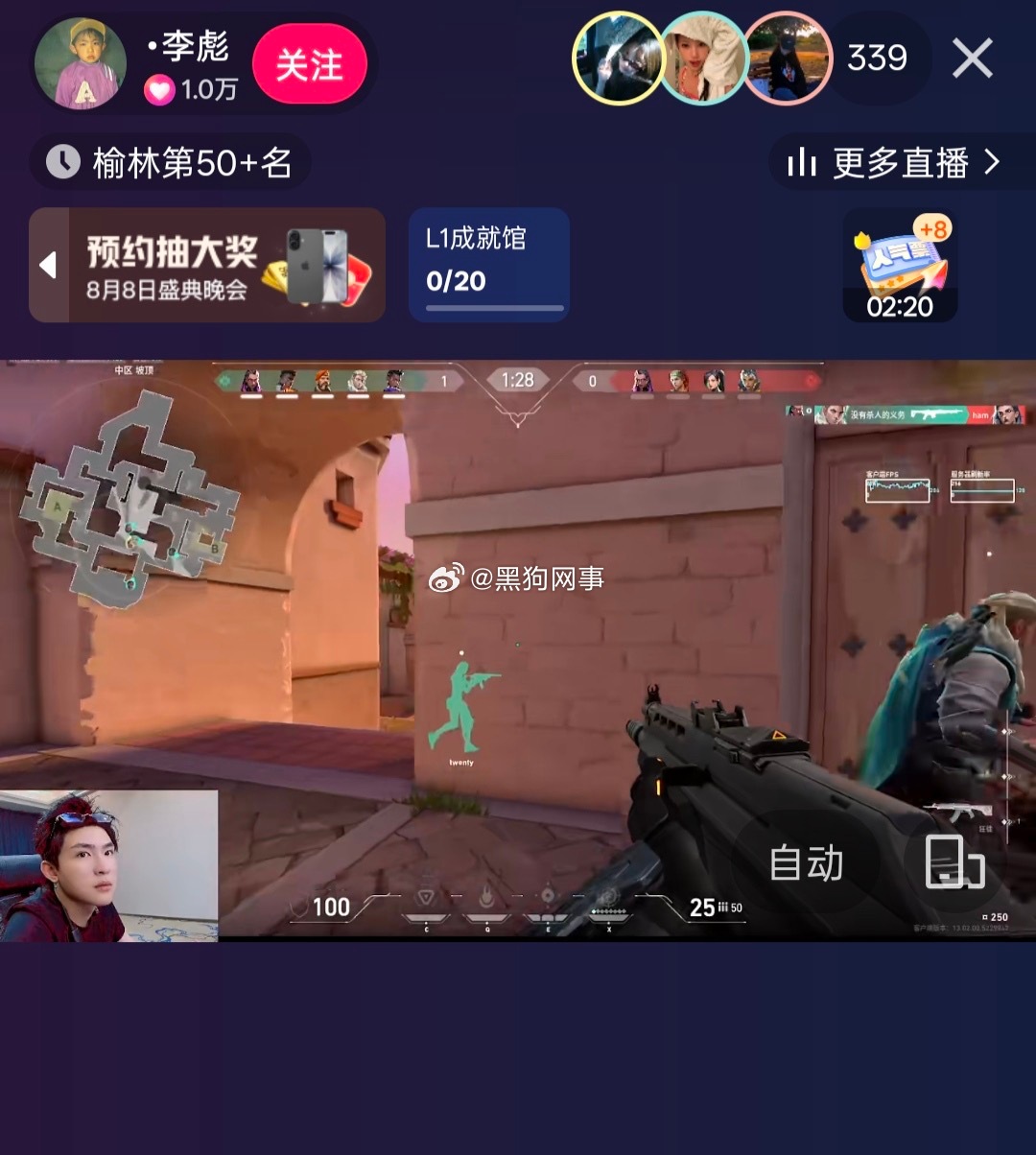把这三百多个宝宝们哄好，天天打百元榜都不是问题 