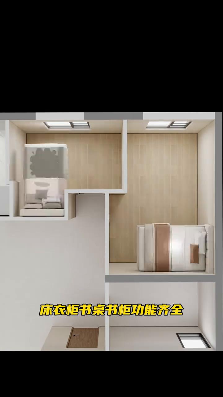 这是个两室两厅一厨一卫的户型，入户正对卧室门，过道面积很浪费。客厅空间狭长，业主