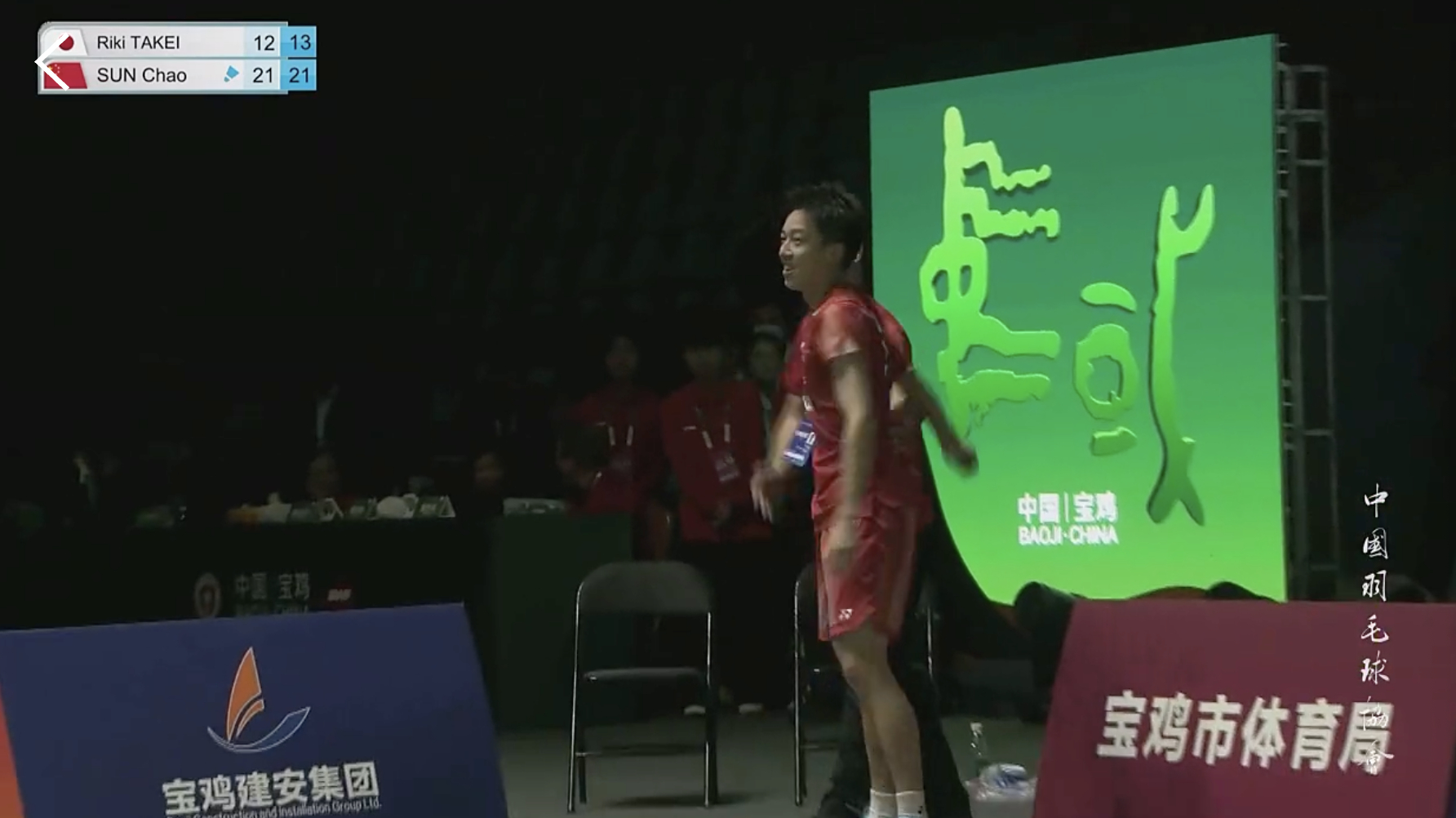 🔥孙超卫冕宝鸡大师赛冠军！同时也是职业生涯第4冠！孙超🇨🇳 21-12、2