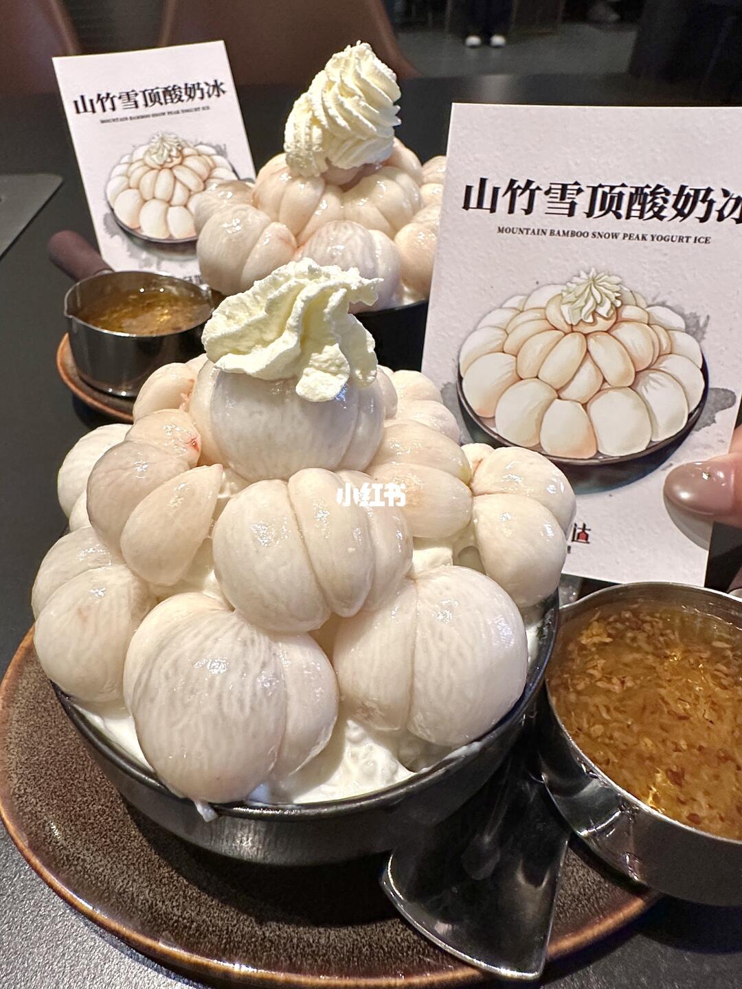 鄂尔多斯😭😭吃完会用一生怀念的！！！