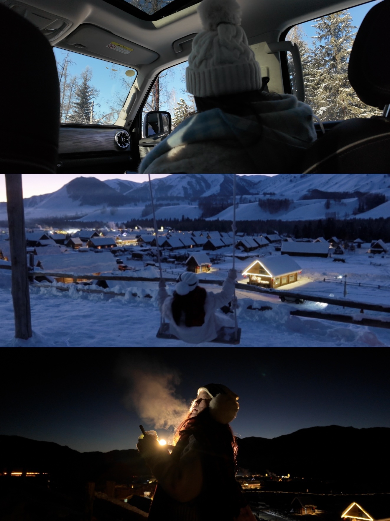 怀念一下 阿勒泰❄️ ​​​