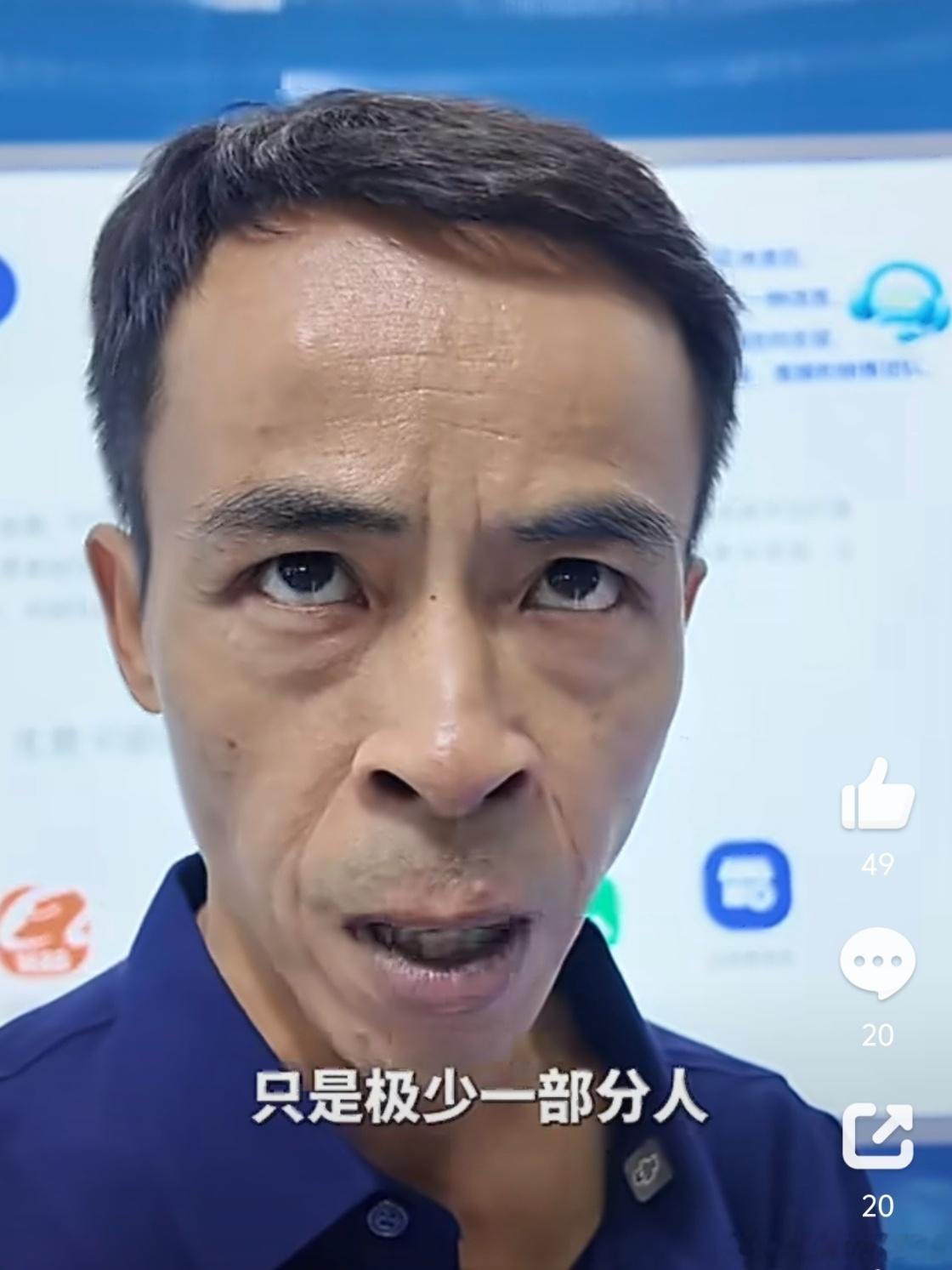 鸡排哥称AI应用令人大开眼界 鸡排哥亲临外滩大会感受AI的魅力，亲眼见证机器人完